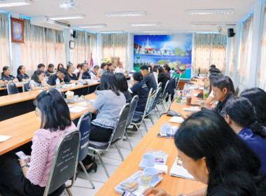 การประชุมขับเคลื่อนการปฏิบัติงานตามระบบการส่งเสริมสหกรณ์และกลุ่มเกษตรกร ประจำเดือนสิงหาคม 2569 เวลา 13.00 น. ของสำนักงานสหกรณ์จังหวัดนครศรีธรรมราช ณ ห้องประชุมสำนักงานสหกรณ์นครศรีธรรมราช ตำบลท่าเรือ อำเภอเมืองนครศรีธรรมราช จังหวัดนครศรีธรรมราช โดยประธานแ ... พารามิเตอร์รูปภาพ 39